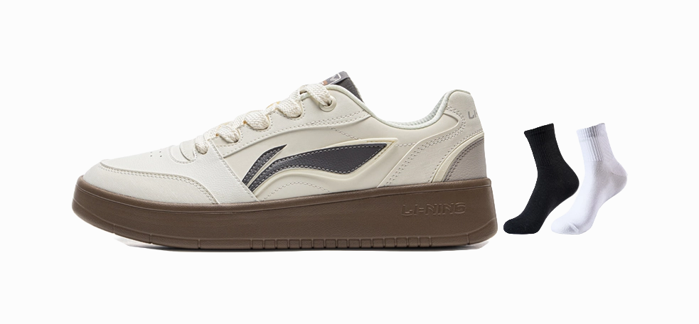 LiNing Yuanbao V3 Anti Slip Wear Resistant Low Top Skateboard Shoes Men's Ecru Best Casual Walking Shoes For Travel