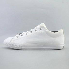 Best Casual Driving Shoes CONVERSE ALL STAR