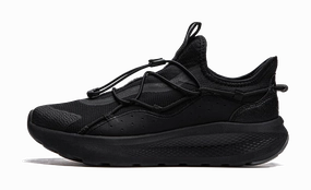 LiNing Cloud Ease Slip On Shock Absorbers Slip Resistant Abrasion Resistant Breathable Low top Casual Shoes Men's Black Nike Air Force 1 07 Se Premium Casual Shoes