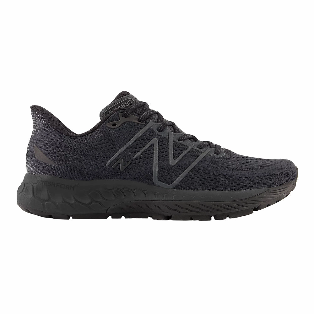 Men's New Balance Fresh Foam X 880v13, Phantom/Black, 11.5 4E Extra Wide Kendall Jenner New Balance