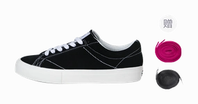 Ollieskate TOS Non slip Lightweight Low top Skateboard Shoes Unisex Black White Business Casual Shoes Sneakers