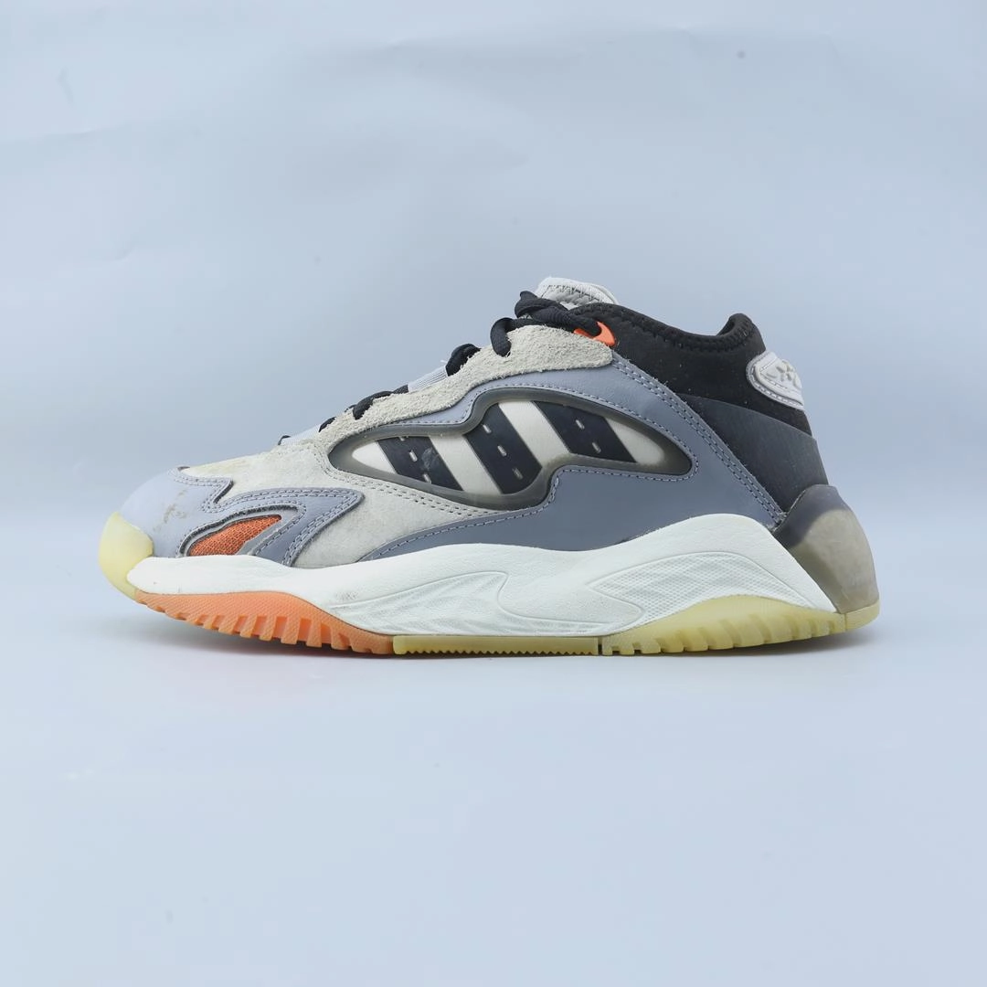 ADIDAS STREETBALL II Running Shoes Promo