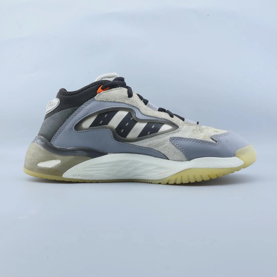 ADIDAS STREETBALL II Most Cushioning Running