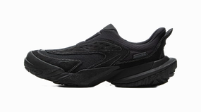 Yokota 2 Trail Shoe LiNing Outdoor CF Tracing Shock Absorbers Rebound Low top Outdoor Shoes Unisex Black